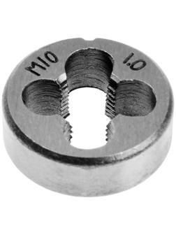 Плашка метрическая ТУНДРА, М10 х 1 мм