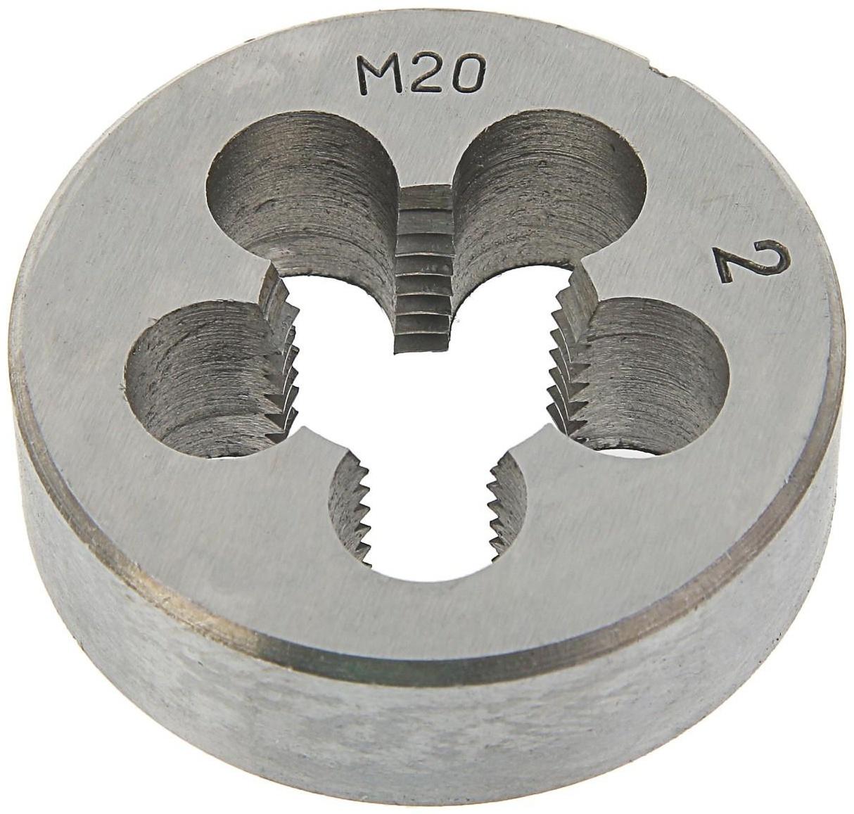 Плашка метрическая ТУНДРА, М20 х 2 мм