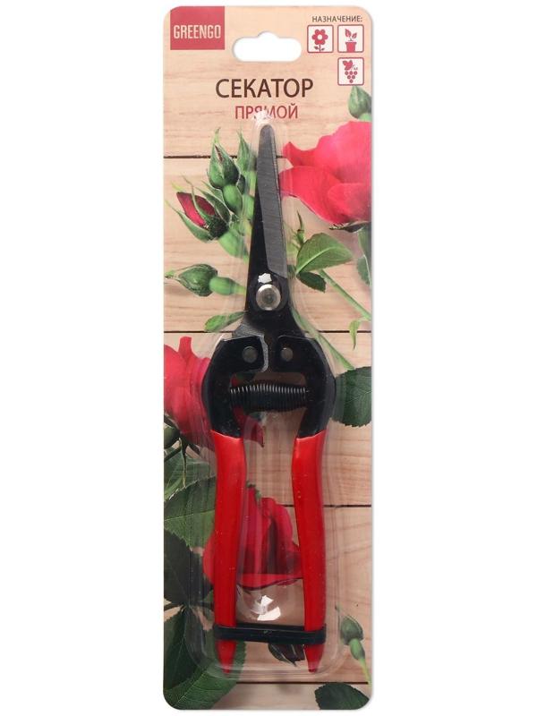 Ножницы садовые, 8