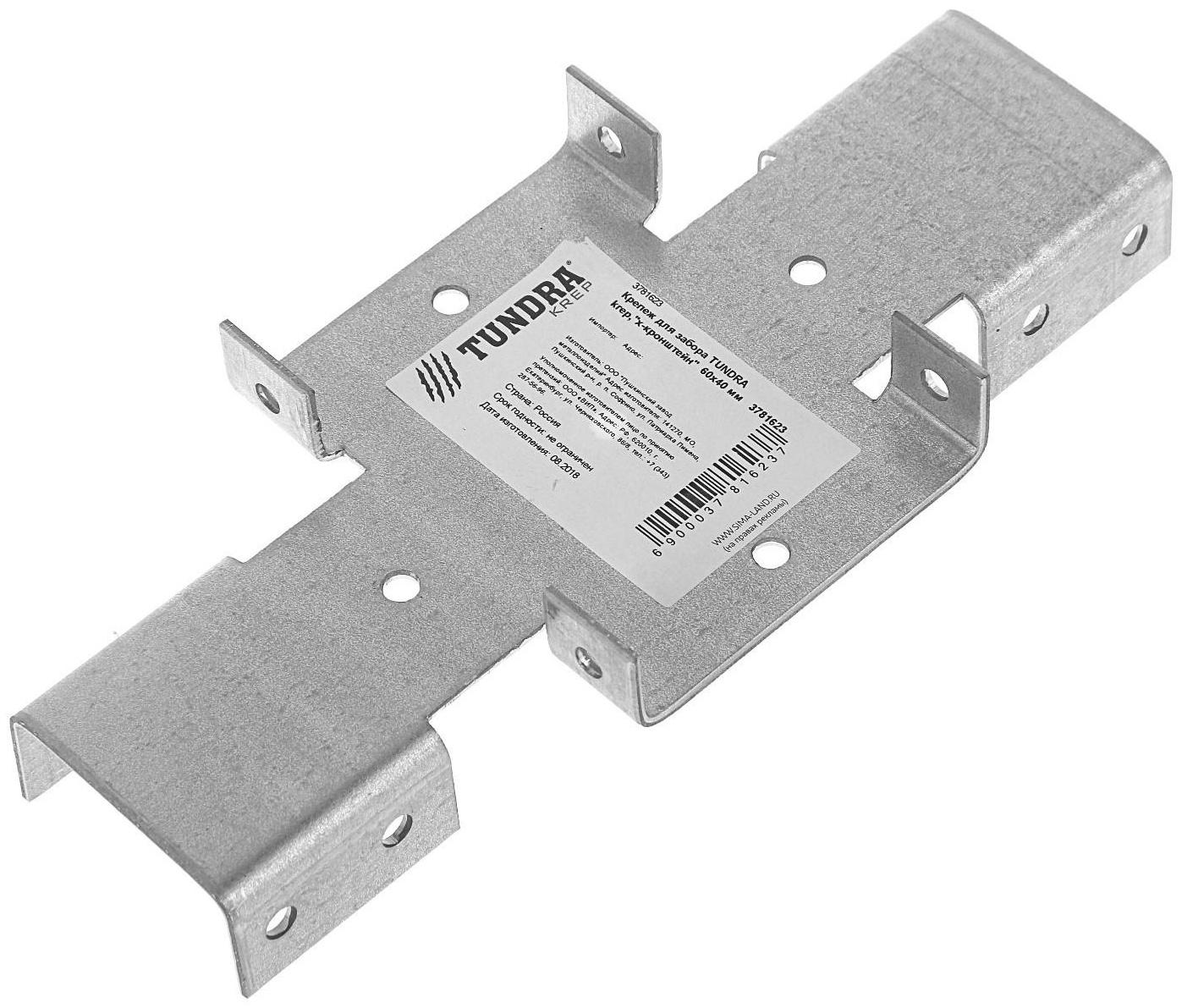 Крепеж для забора ТУНДРА krep,