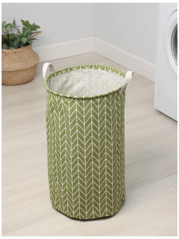 Корзина бельевая текстильная Доляна «Зигзаг», 35×35×60 см, цвет зелёный