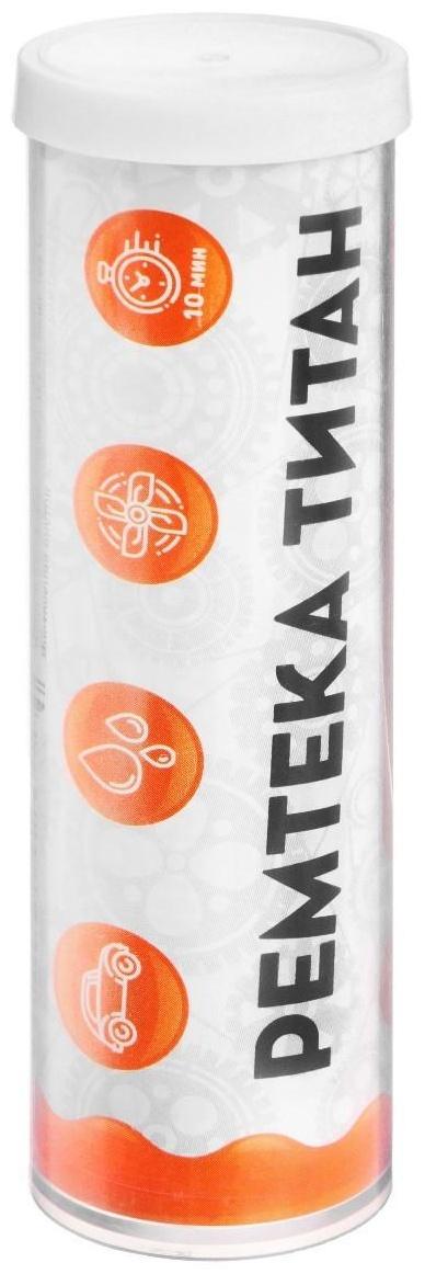 Герметик радиатора Ремтека Титан РМ 0109, термостойкая, 62 гр