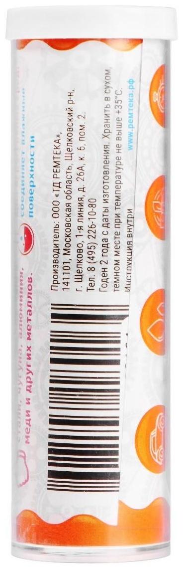 Герметик радиатора Ремтека Титан РМ 0109, термостойкая, 62 гр