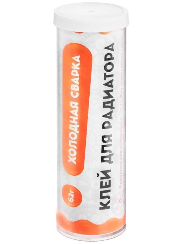 Герметик радиатора Ремтека Титан РМ 0109, термостойкая, 62 гр