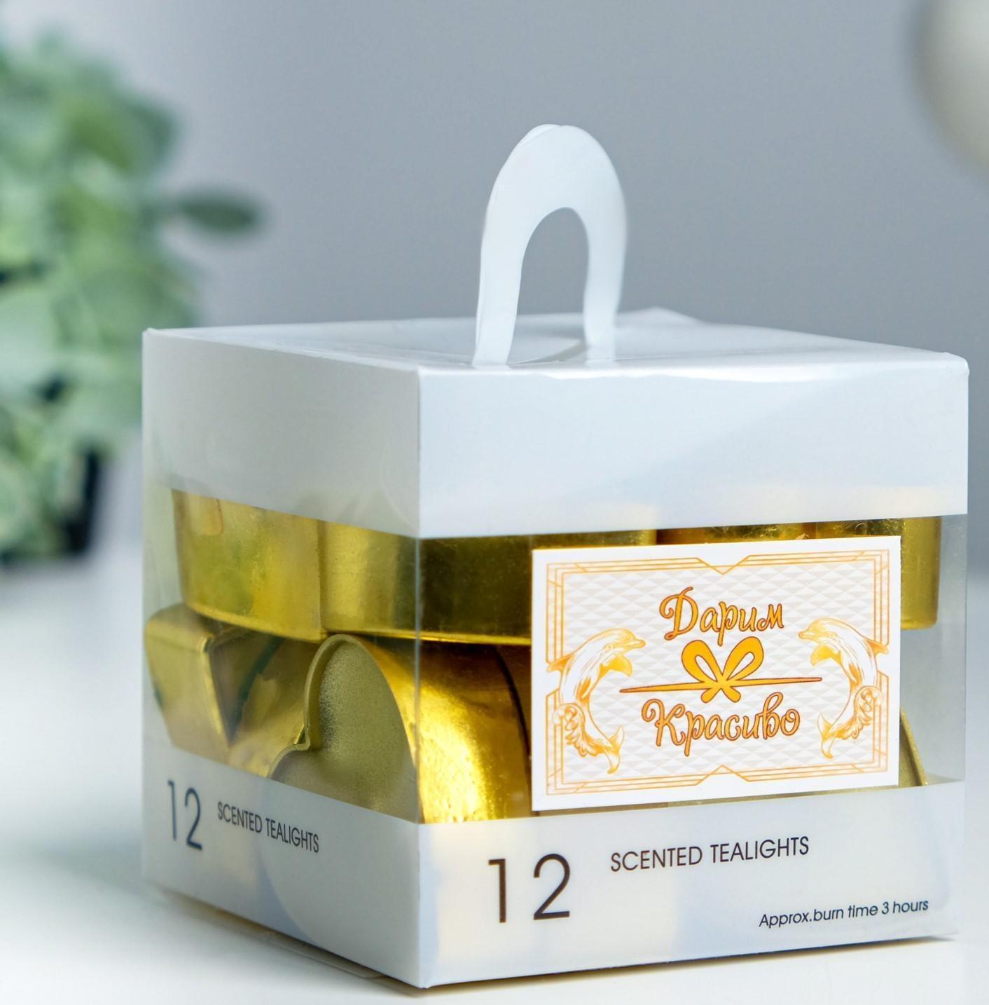 Набор свечей в гильзе 