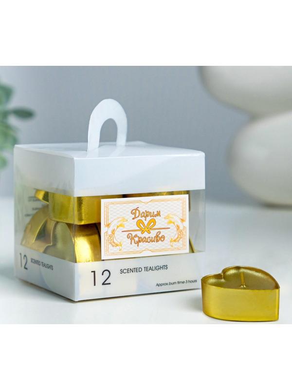 Набор свечей в гильзе 