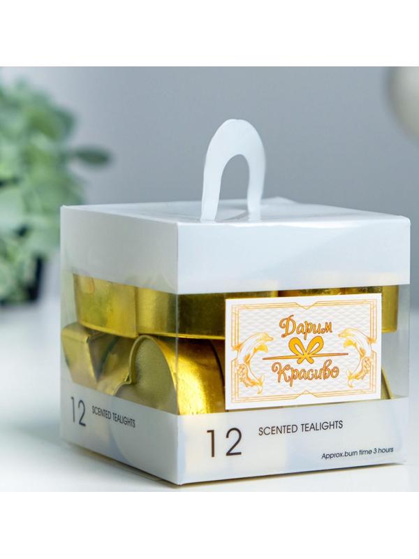 Набор свечей в гильзе 