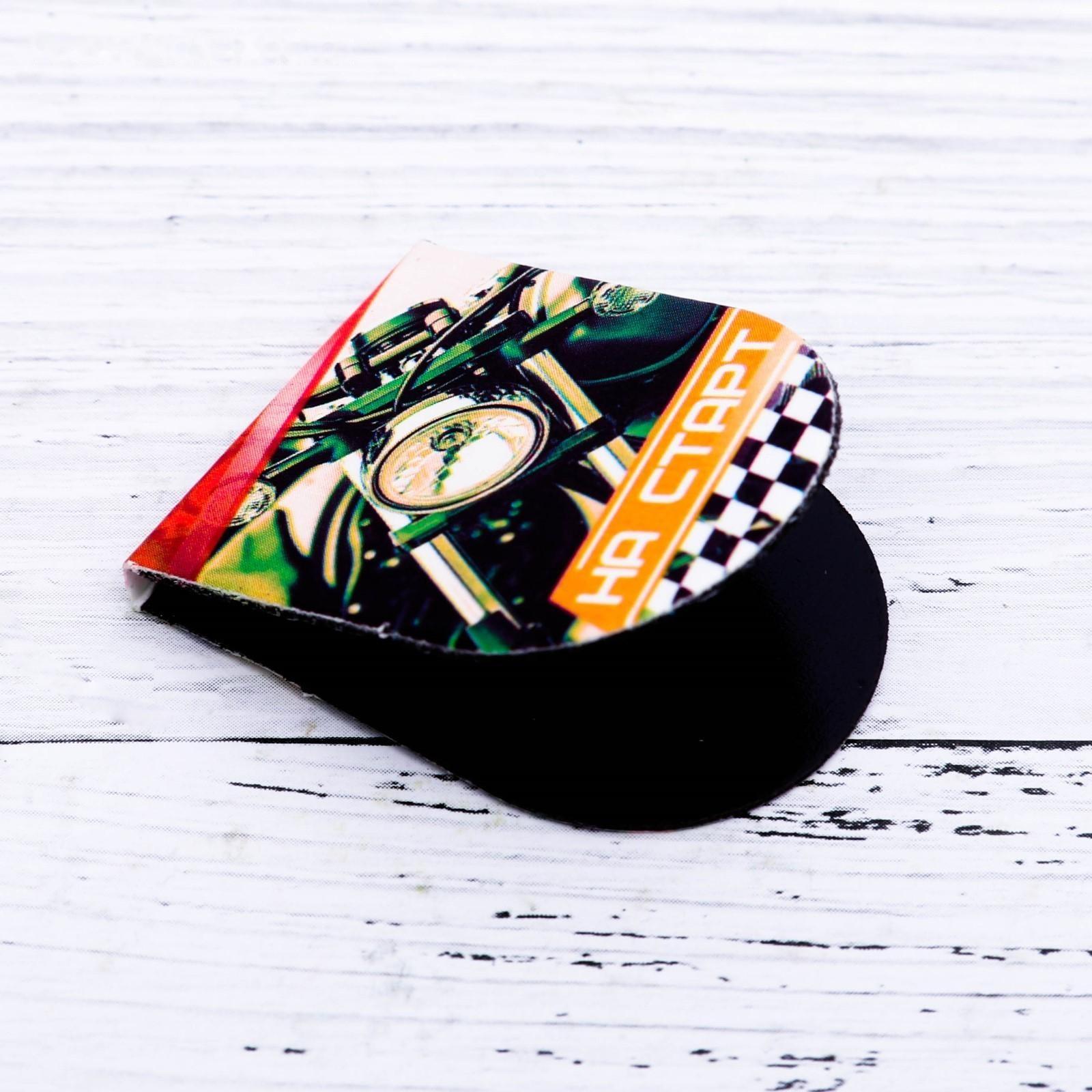 Магнитные закладки на подложке 