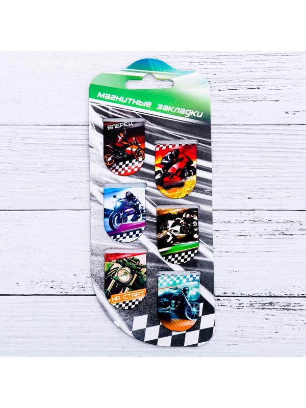 Магнитные закладки на подложке 