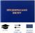 Студенческий билет для ВУЗ 100 х 65 мм, Calligrata, жёсткая обложка, бумвинил, цвет синий