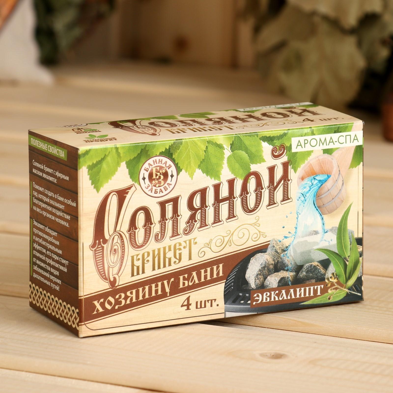 Соляной брикет для бани 