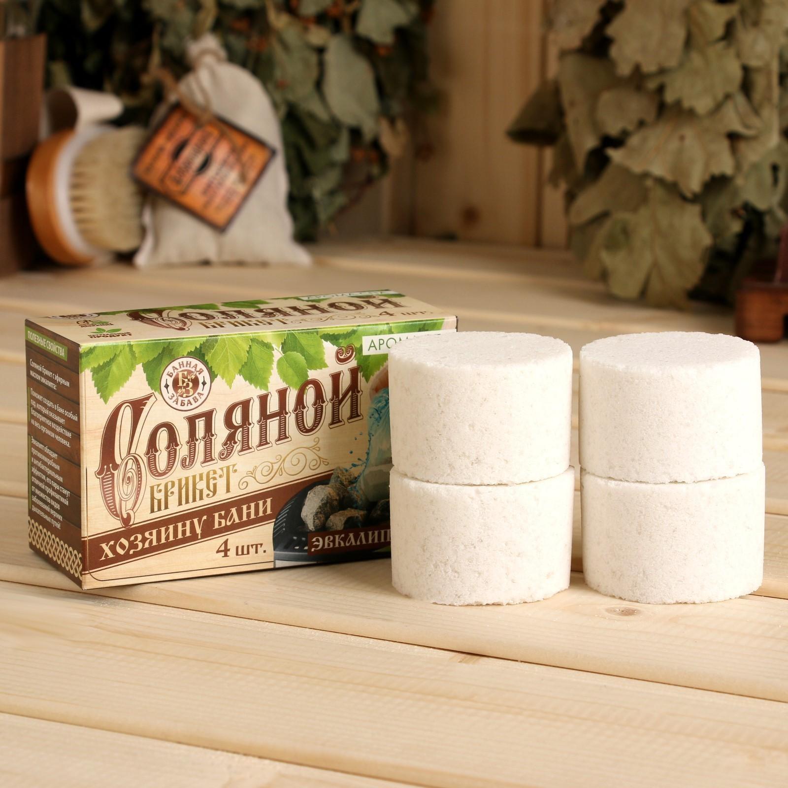 Соляной брикет для бани 