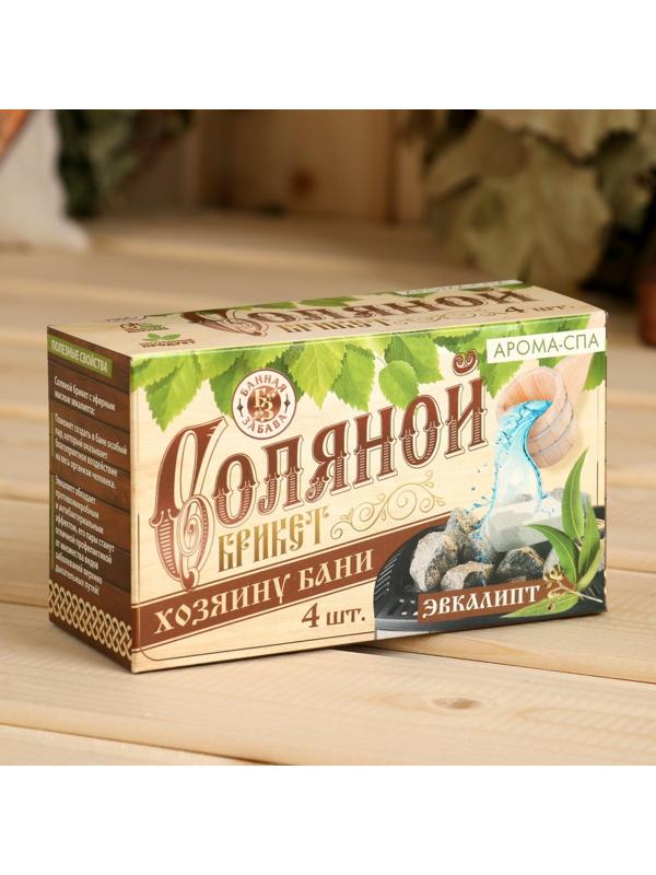 Соляной брикет для бани 