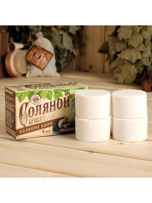 Соляной брикет для бани 