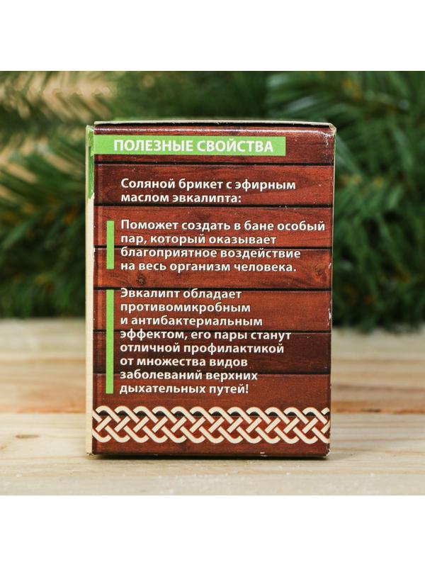 Соляной брикет для бани 