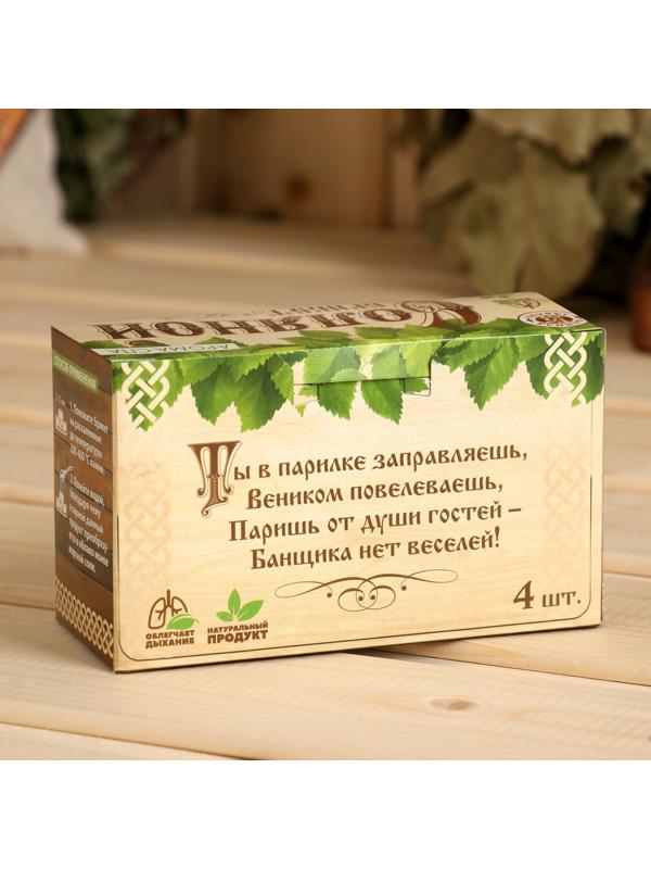 Соляной брикет для бани 