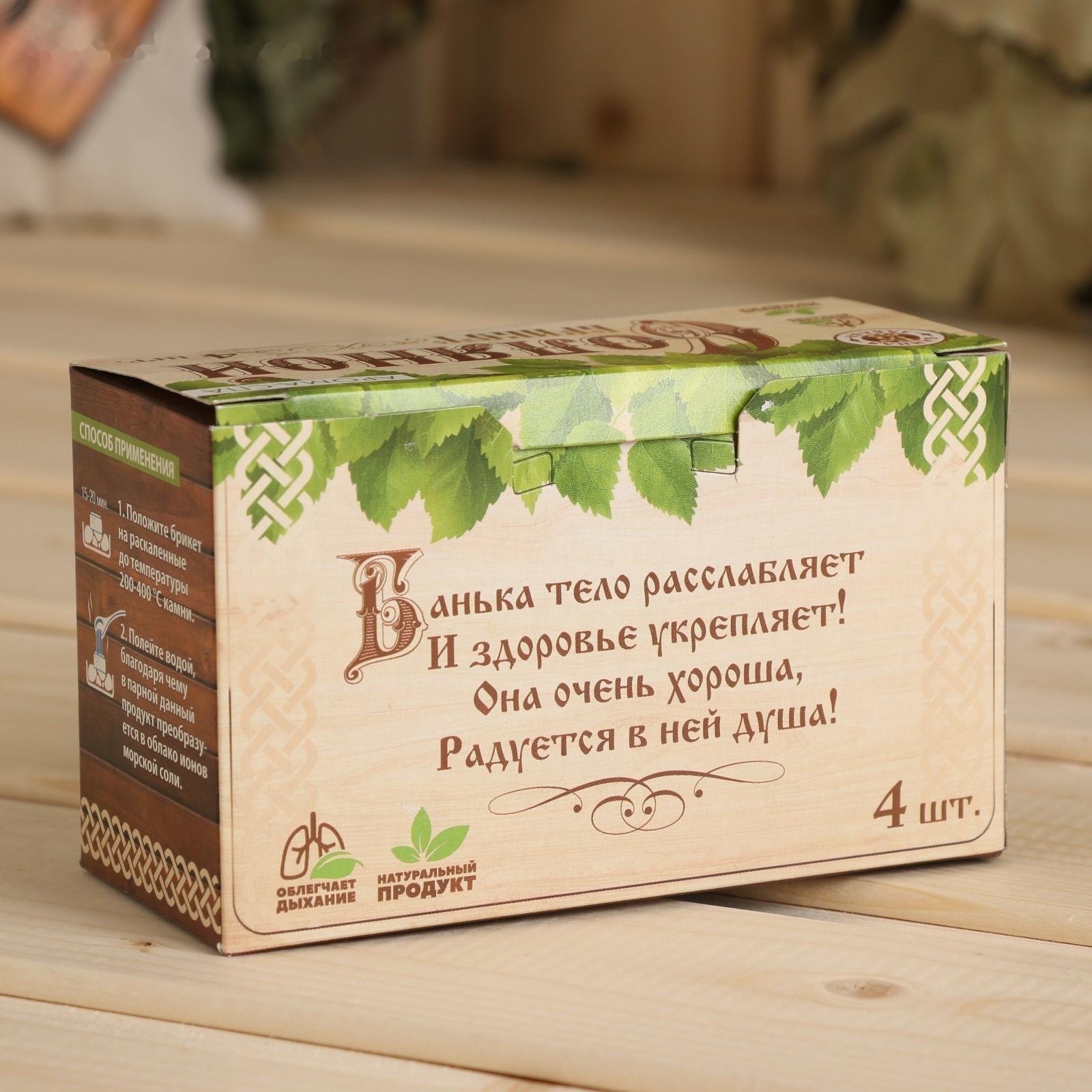 Соляной брикет для бани 