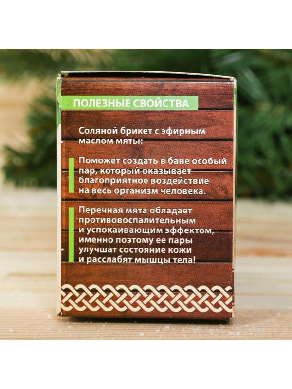 Соляной брикет для бани 