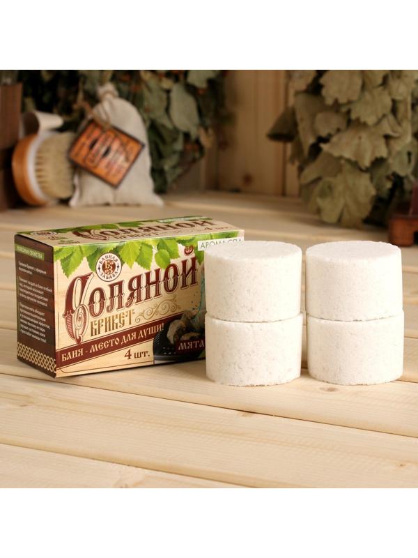 Соляной брикет для бани 