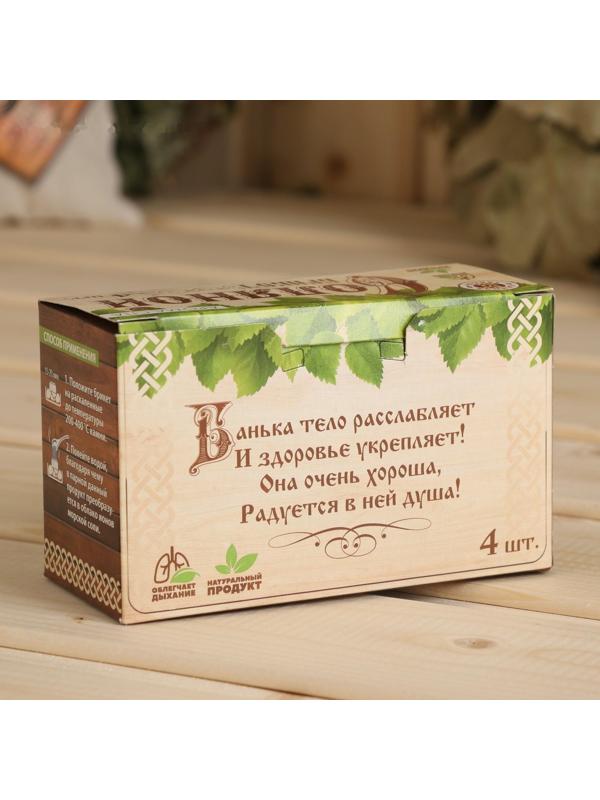 Соляной брикет для бани 