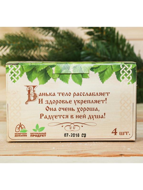 Соляной брикет для бани 