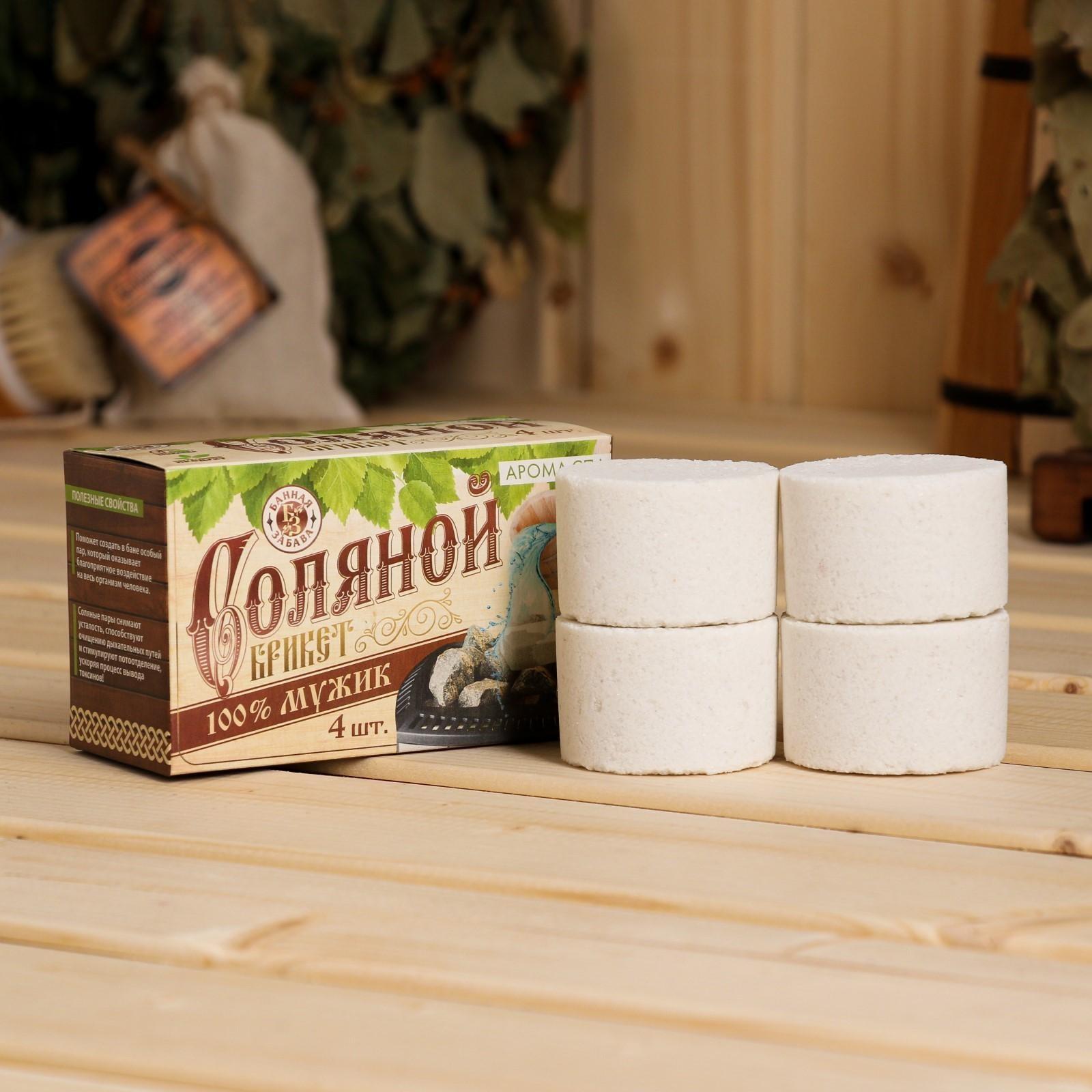 Соляной брикет для бани 