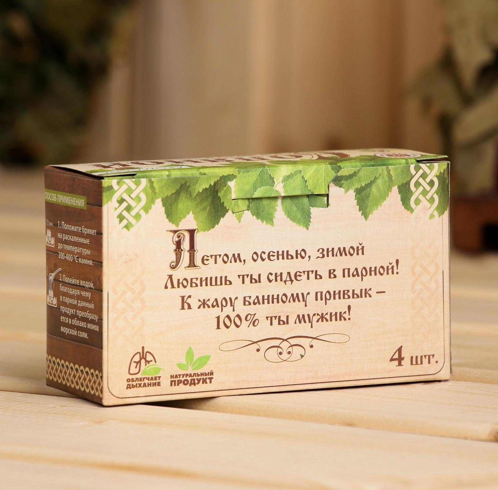 Соляной брикет для бани 