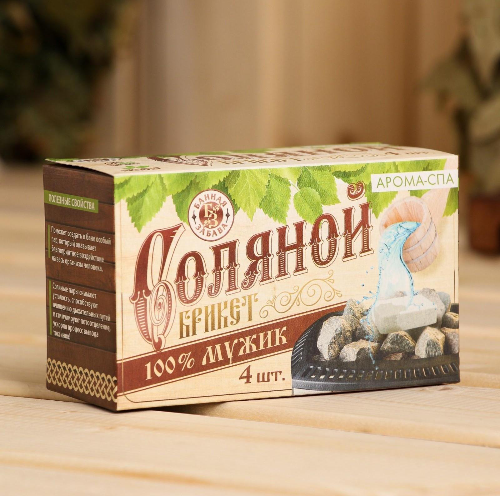 Соляной брикет для бани 