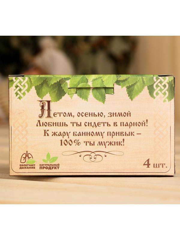 Соляной брикет для бани 