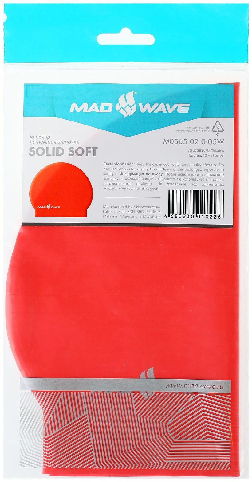 Шапочка латексная SOLID SOFT, M0565 02 0 05W, красный