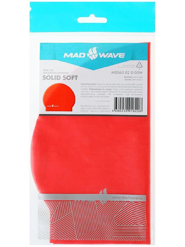 Шапочка латексная SOLID SOFT, M0565 02 0 05W, красный