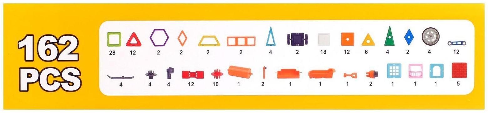 Конструктор магнитный «Магический магнит», 162 детали