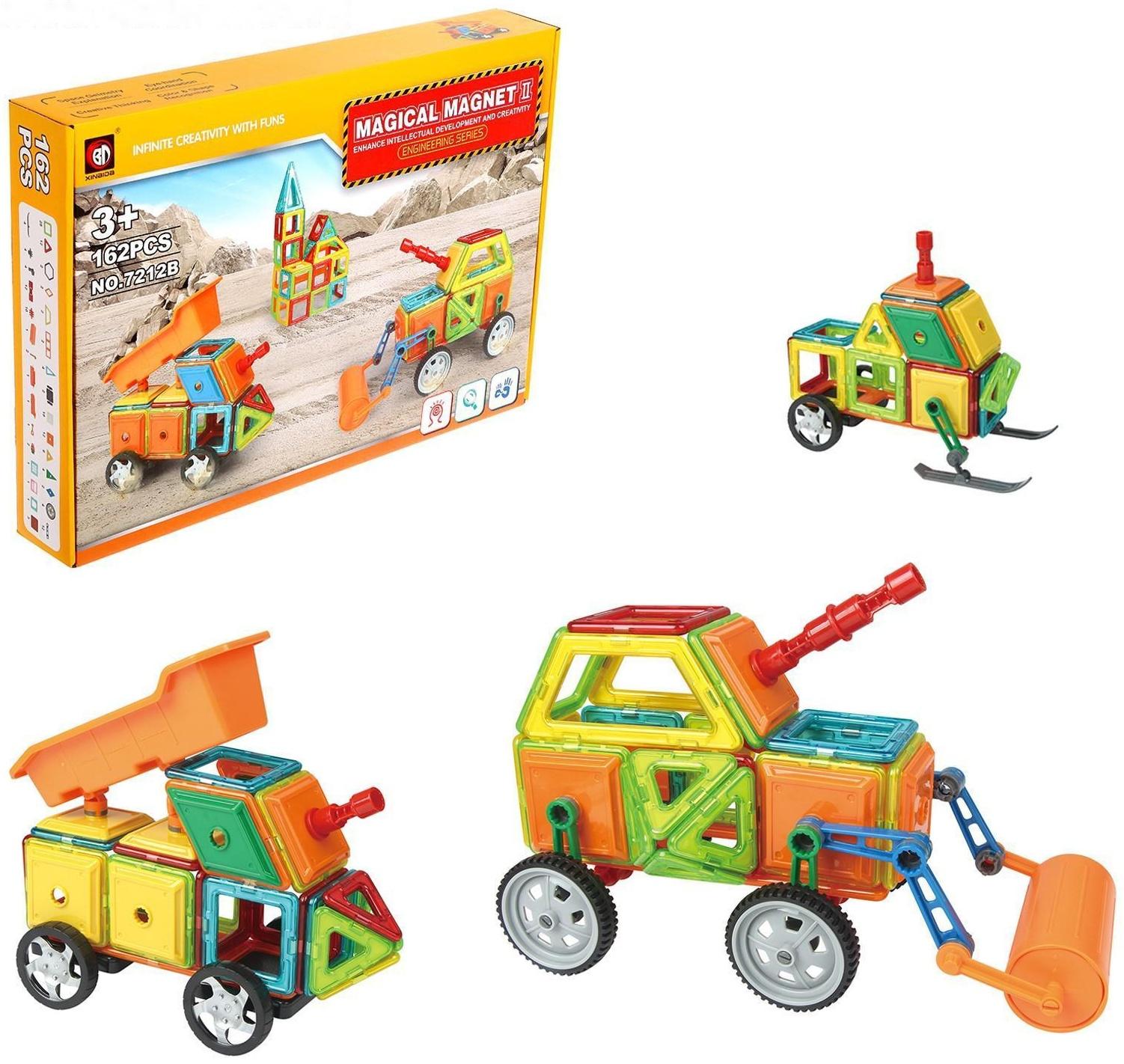 Конструктор магнитный «Магический магнит», 162 детали