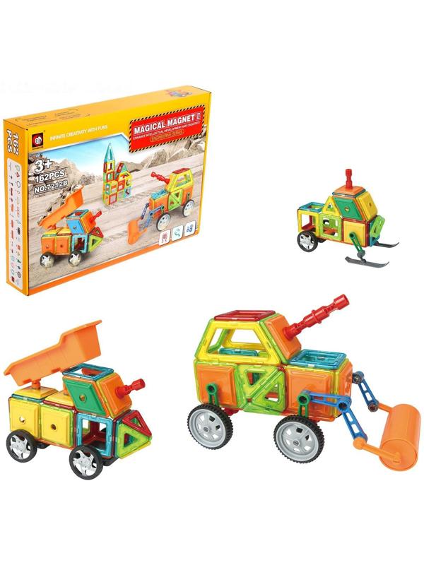 Конструктор магнитный «Магический магнит», 162 детали