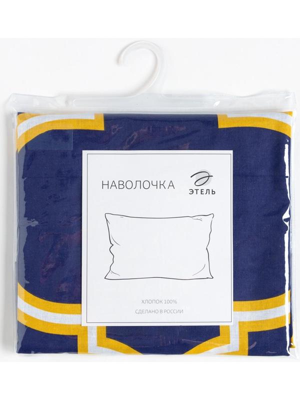 Наволочка «Этель» Вечер в Марокко 50х70 см