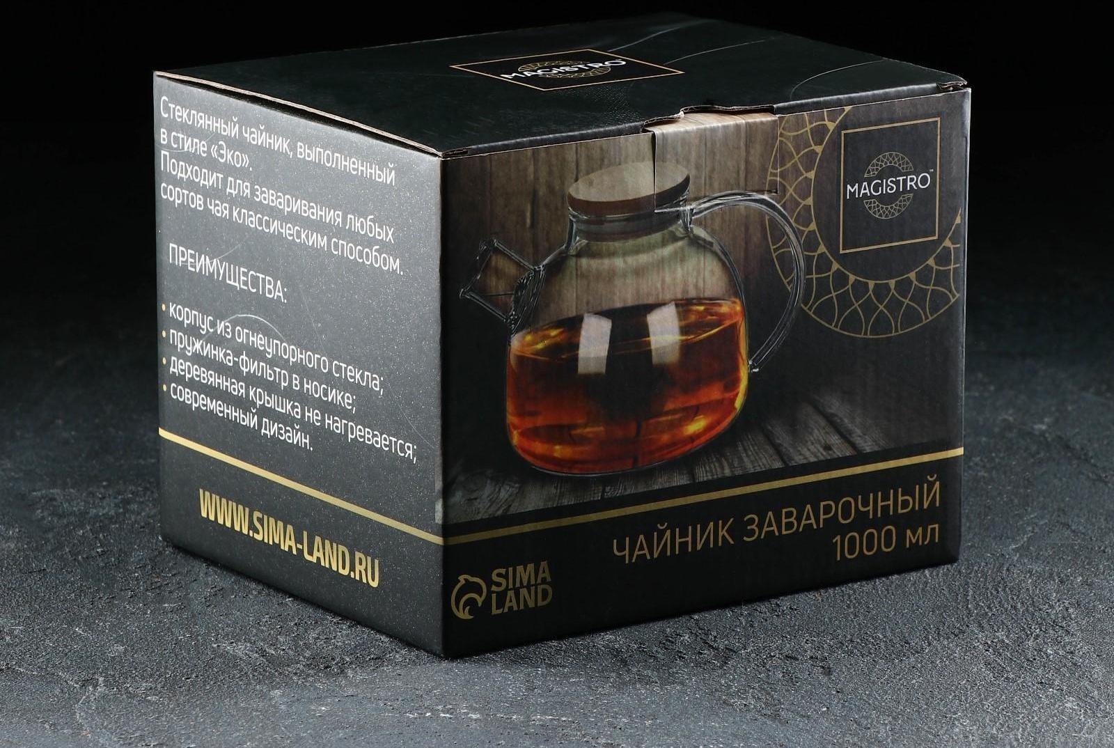 Чайник стеклянный заварочный с бамбуковой крышкой и металлическим фильтром Magistro «Эко», 1 л