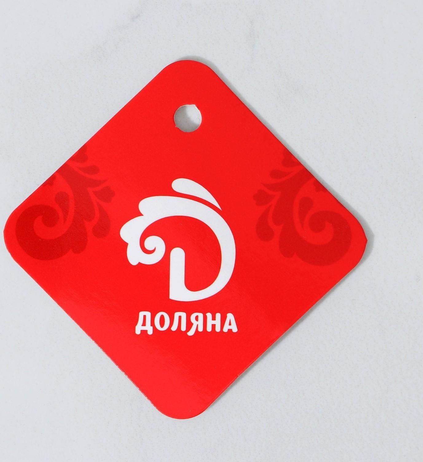 Сковорода-гриль чугунная «Квадрат. Гриль», 19×19×3 см, чугунная ручка, цвет чёрный