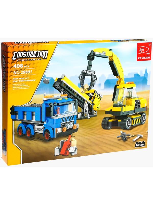 Конструктор «Строительная бригада», 494 детали