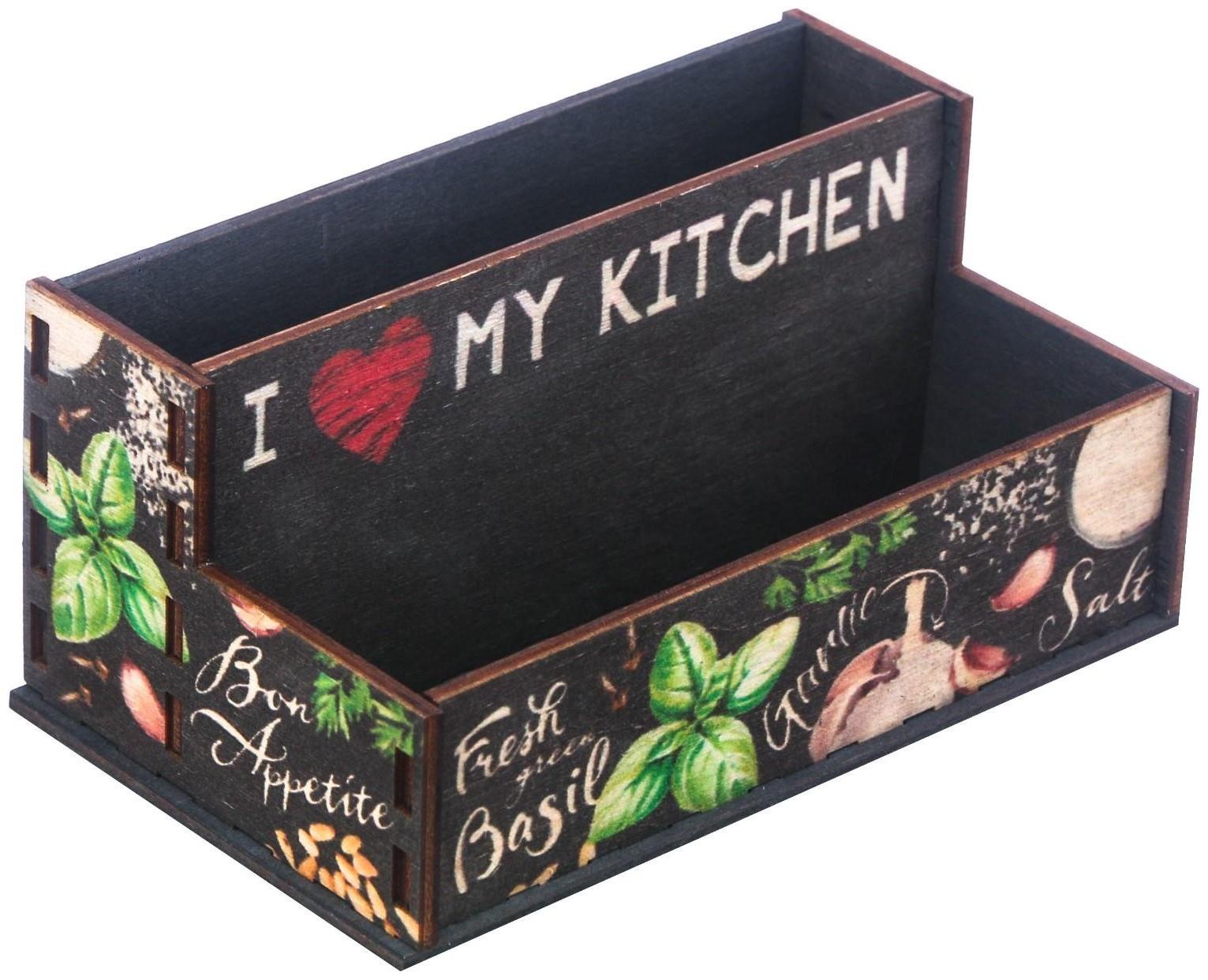 Органайзер для кухонных мелочей 