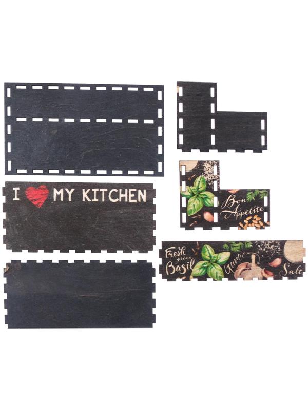 Органайзер для кухонных мелочей 