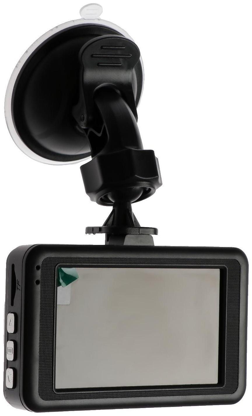 Видеорегистратор Cartage, HD 1920×1080P, TFT 3.0, обзор 140°