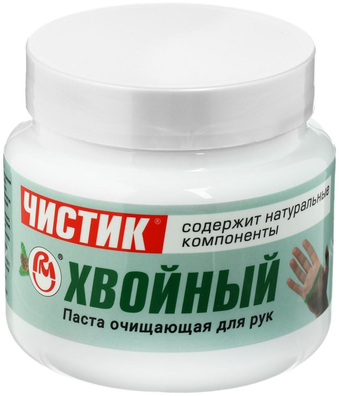 Паста для рук Хвойный ЧИСТИК, 450 мл, банка