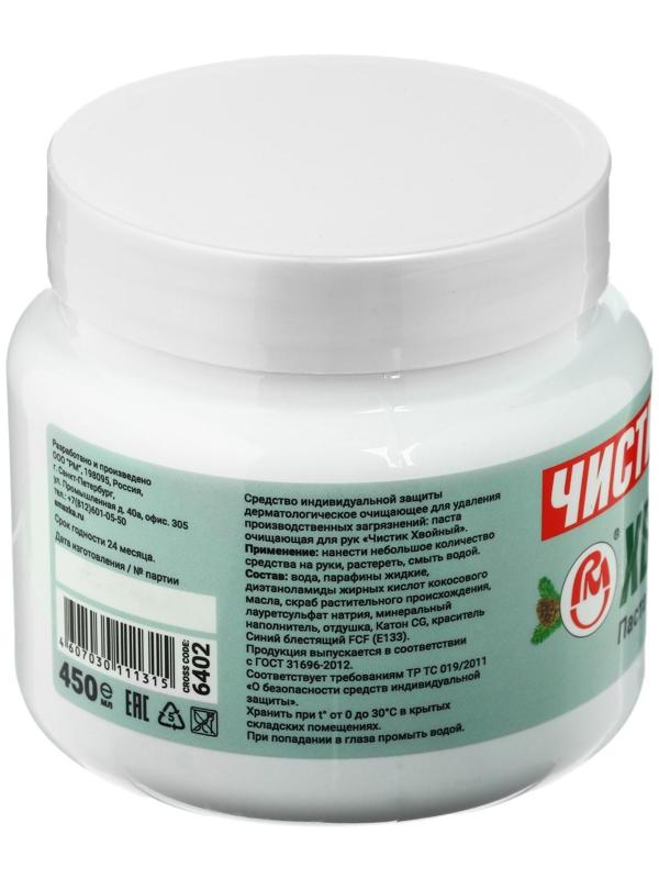 Паста для рук Хвойный ЧИСТИК, 450 мл, банка
