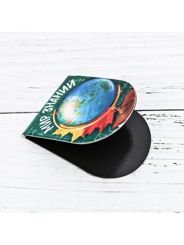 Магнитные закладки 