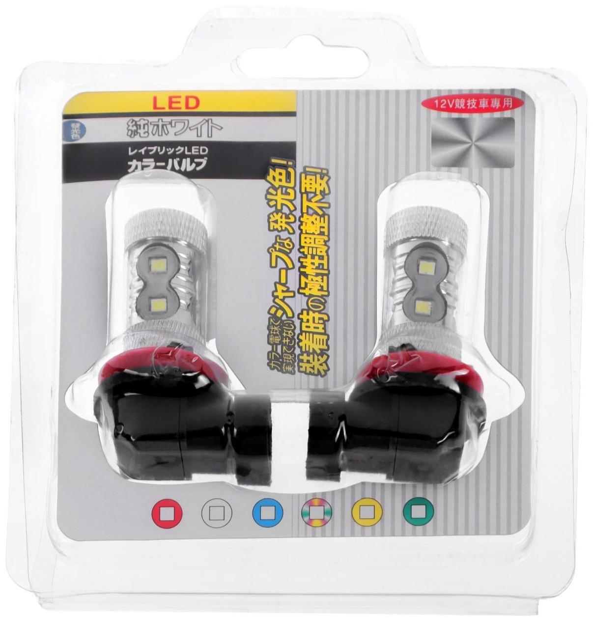 Автолампа светодиодная H11, 12 В, 18 SMD-5050, 9 Вт, 800лм, свет белый, набор 2 шт