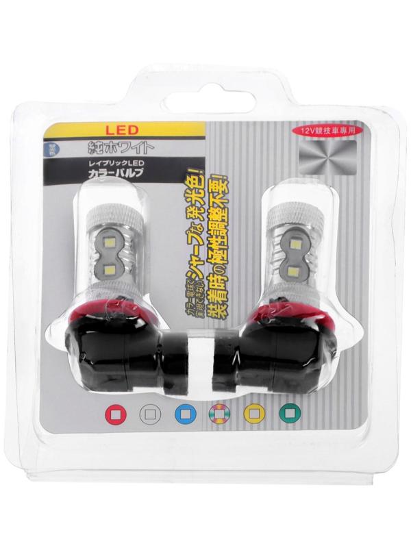 Автолампа светодиодная H11, 12 В, 18 SMD-5050, 9 Вт, 800лм, свет белый, набор 2 шт