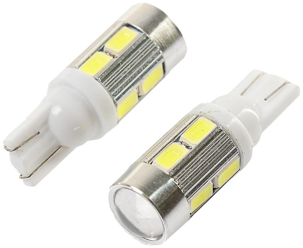 Автолампа светодиодная Cartage, T10 W5W, 12 В, 10 SMD-5630, набор 2 шт