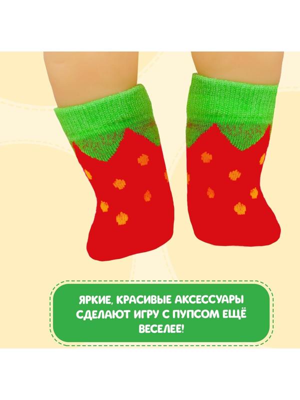 Одежда для пупса «Клубничка»: повязка и носочки