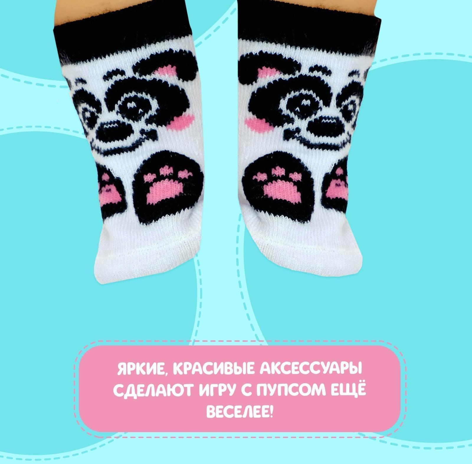 Одежда для пупса «Панда»: повязка и носочки