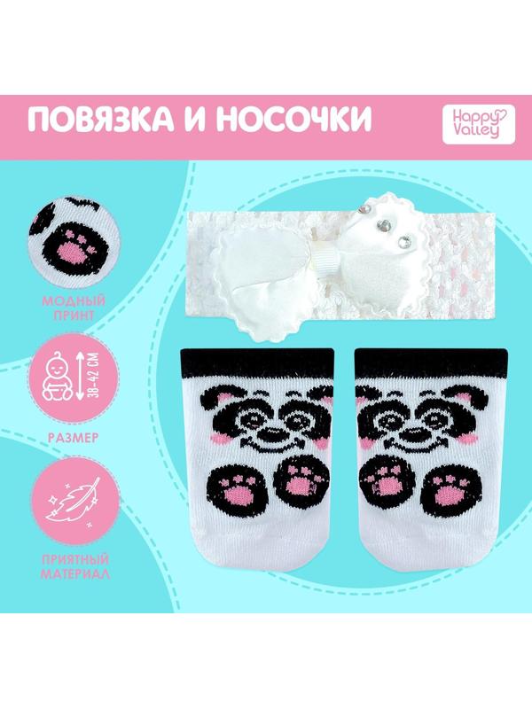 Одежда для пупса «Панда»: повязка и носочки